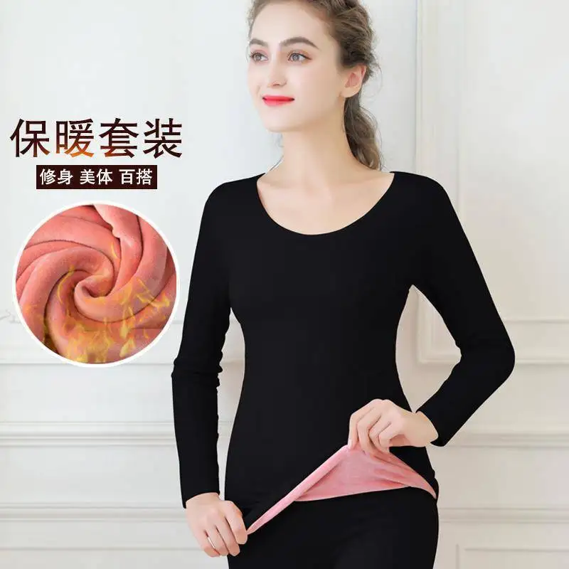 Ladies Thermal Underwear Set Body Shaper Winter Clothing Lingerie Set Long Johns O-Collar Bottoming Women Thermal Shirt Pant Set