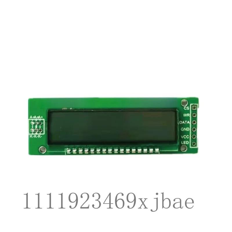 6/8 Bit Segment LCD Drive Module, Segment Screen Controller Board Compatible With General Single Chip Microcontroller