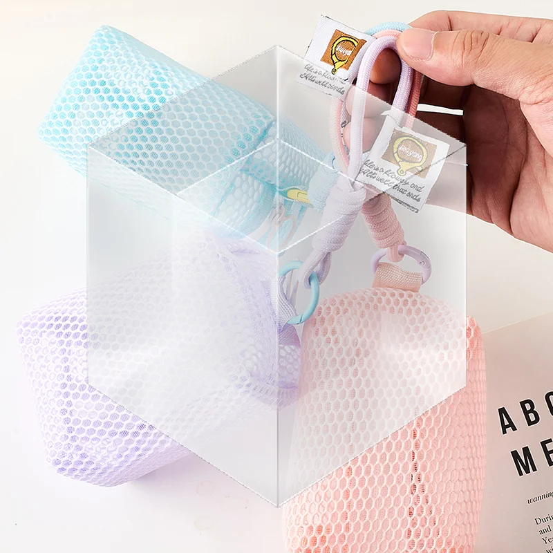 Mini Square Mesh Zipper Bag - Multi-purpose Cosmetic Storage Pouch Portable Coin Purse Travel Sundries Organizer