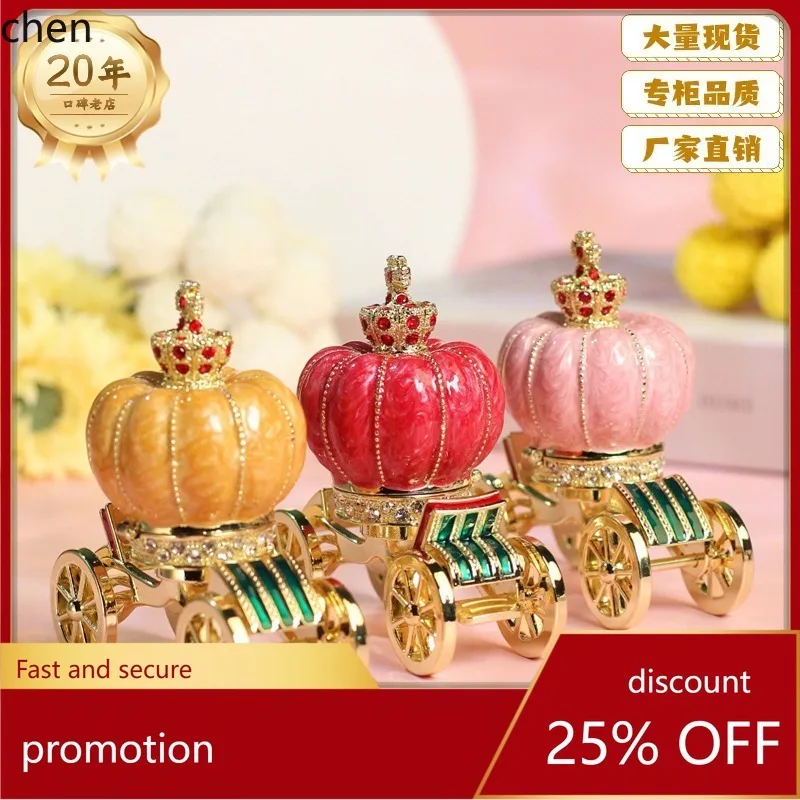 H1 Enamel Jewelry B…