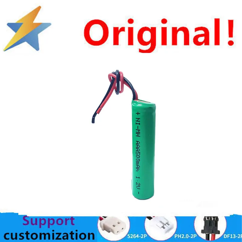 Solar street lights, lawn lamps, rechargeable batteries, nickel hydrogen Ni MH AAA 1.2V outlets, multiple plugs to choose from
