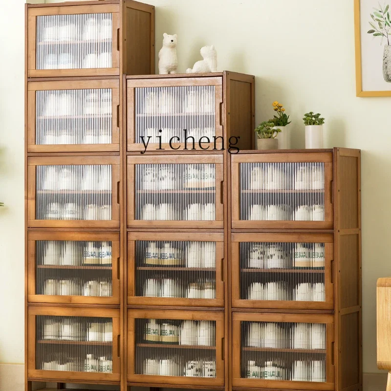 

Shoe Cabinet Home Doorway Shoe Rack Simple Storage Artifact Space-Saving Household Dustproof