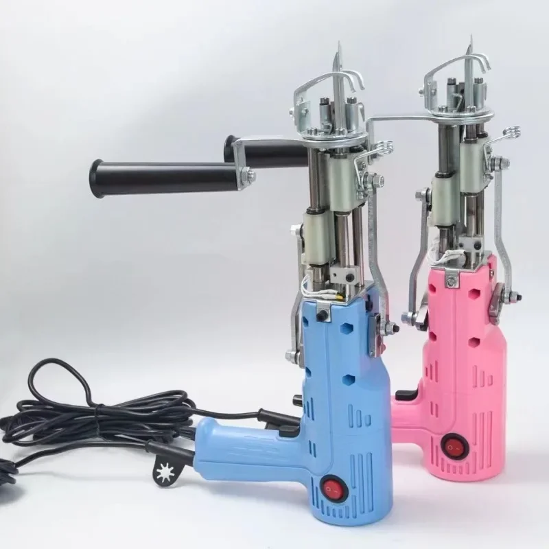 New 2-in-1 tufting gun, tufting gun, carpet weaving gun, carpet electric needle, carpet electric gun