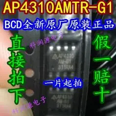 50 pz/lotto AP4310AMTR-G1 AP4310 SOP8