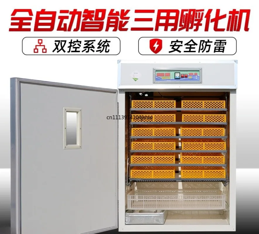 For Large Household Automatic Egg Incubator Intelligent Hatcher For Chicken Duck Goose Poultry Breeding