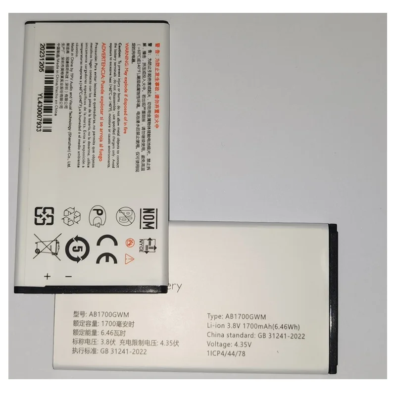 Аккумулятор AB1700GWM для мобильного телефона PHILIPS E6808, аккумулятор AB1700GWM для телефона XENIUM CTE6808, с номером отслеживания Аккумулятор AB1700GWM для мобильного телефона PHILIPS E6808, аккумулятор AB1700GWM для телефона XENIUM CTE6808, с номером отслеживания