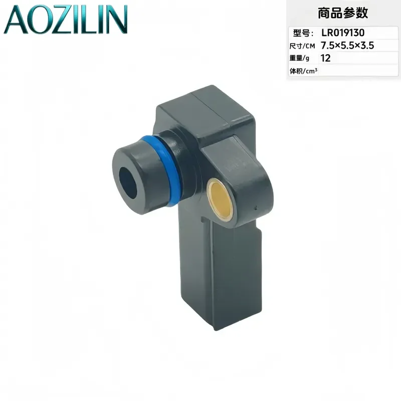 AOZILIN For Automotive Air Conditioning Pressure Sensor Auto Parts Oil Pressure Sensor Knock Sensor High Precision Durable