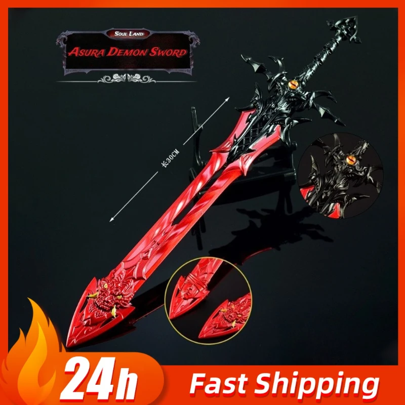 30 centimetri Anima Terra Polvere Cuore Asura Demone spada Anime Periferico katana armi Modelli Giocattolo Coltello Desktop Ornamenti Ragazzi Giocattoli Regali