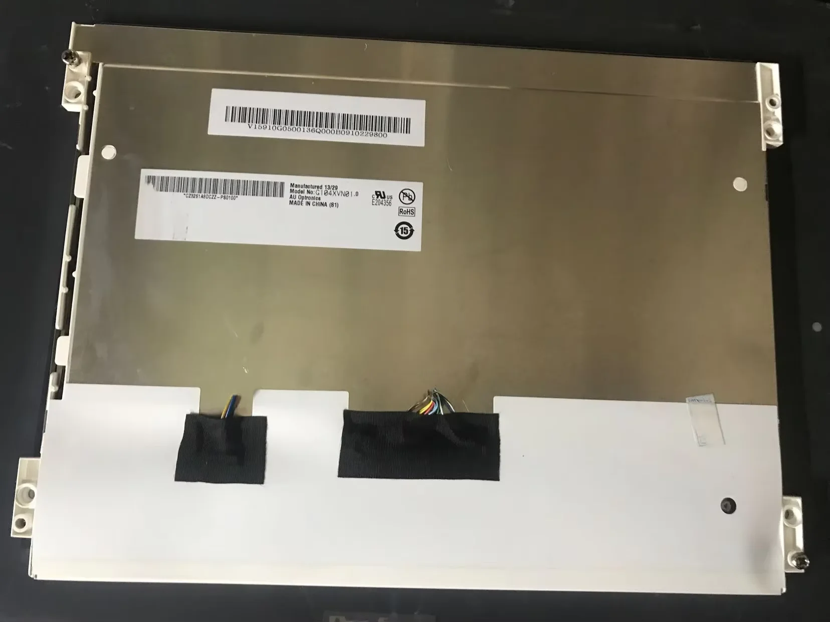 

10.4 inch G104XVN01.0 industrial LCD screen