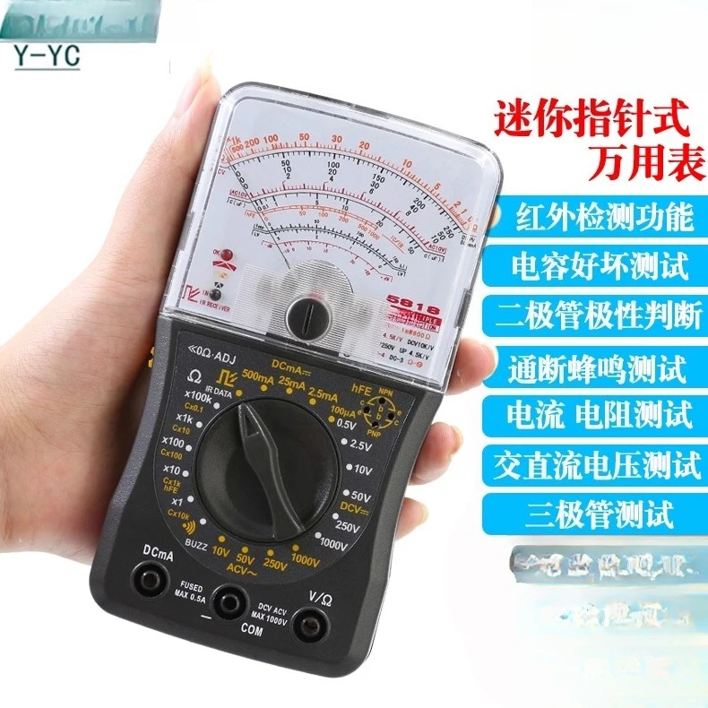 Instrument 5828 Mini Pointer Multimeter Pointer High Precision Mechanical Multimeter