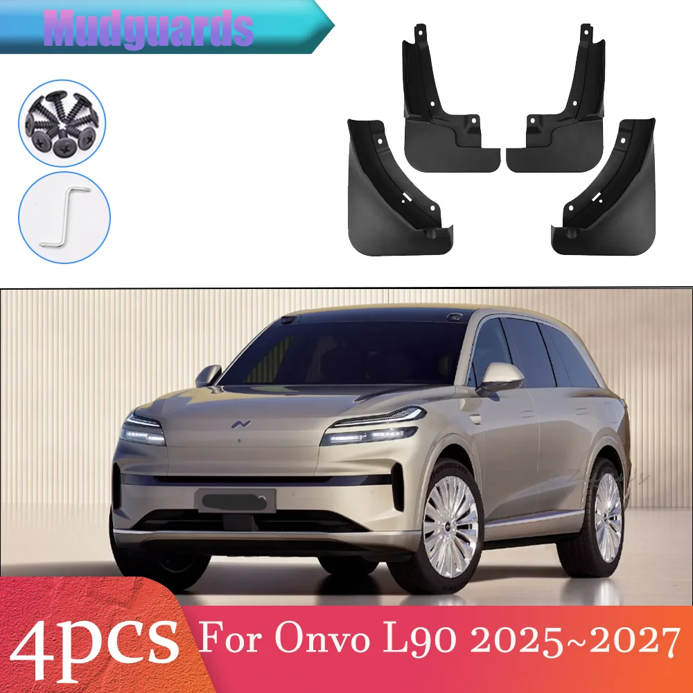 

Для Onvo L90 2025-2027 (2026) Защитные брызговики из полипропилена, 4 шт.