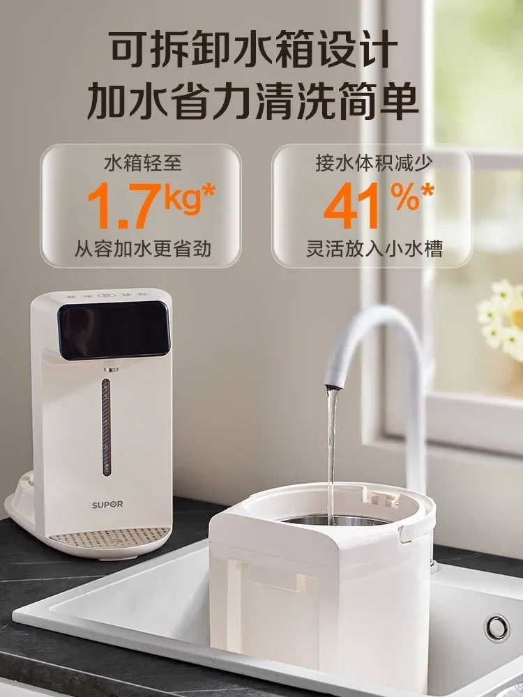 220V Stainless Steel Water Dispenser with Detachable Inner Container for Home Use image 2