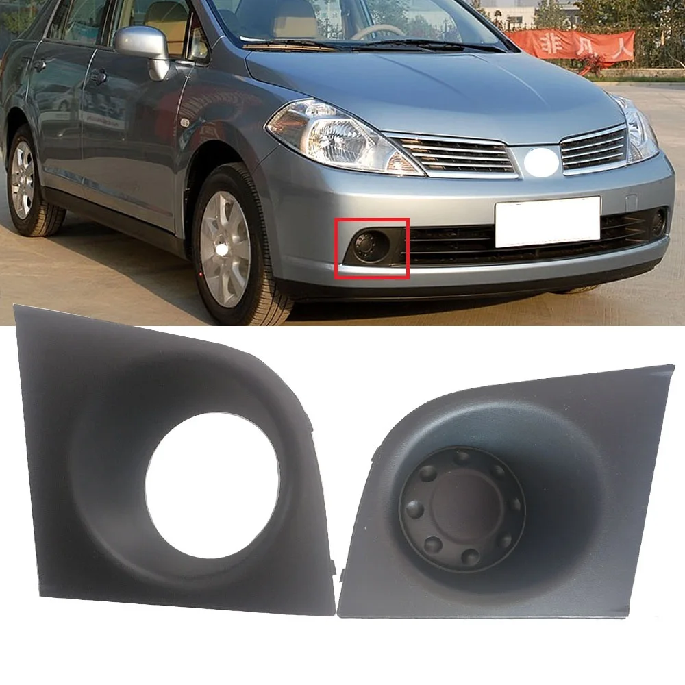 Lofty Richy Car Front Fog Light Cover For Nissan Tiida /Latio Style 2007 2008 2009 2010 2011 Fog Lamp Hood Frame