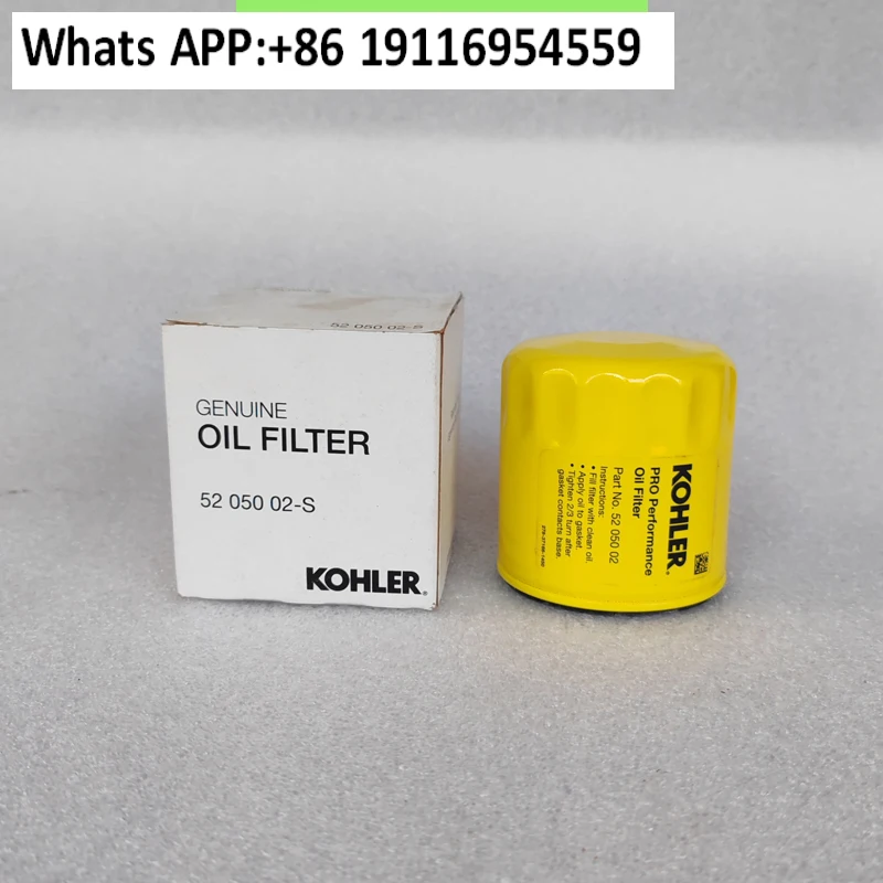 

1205001S 330370922 Oil 5205002-S 492932S