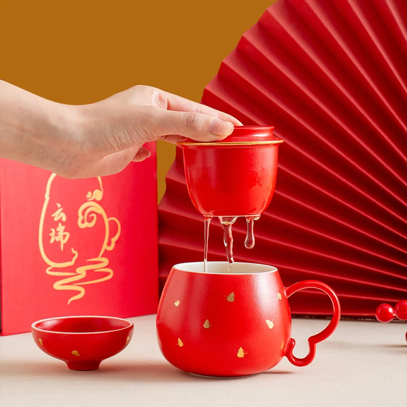 New Ceramic Tea Cup for Office Tea Water Separation Dad Birthday Wedding Gift  Style Creative Cultural Gift Cup