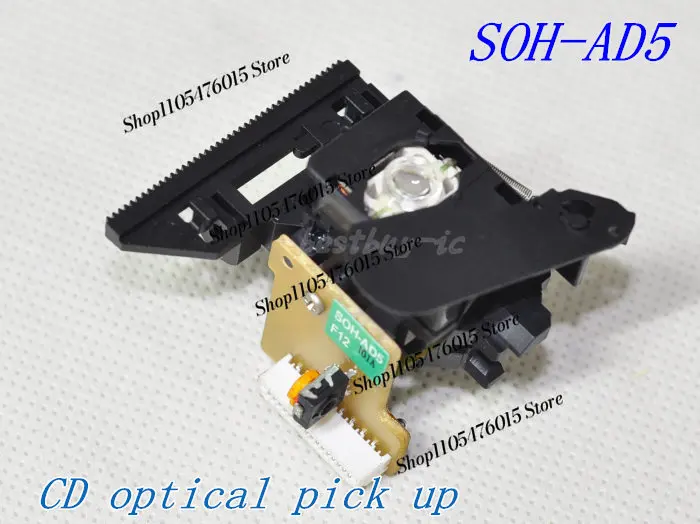 SOH-AD5 Single Laser Head , CMS-D77 Optical Pickup Lens, Universal Replacement Laser Head For VCD Player Repair Spare Parts