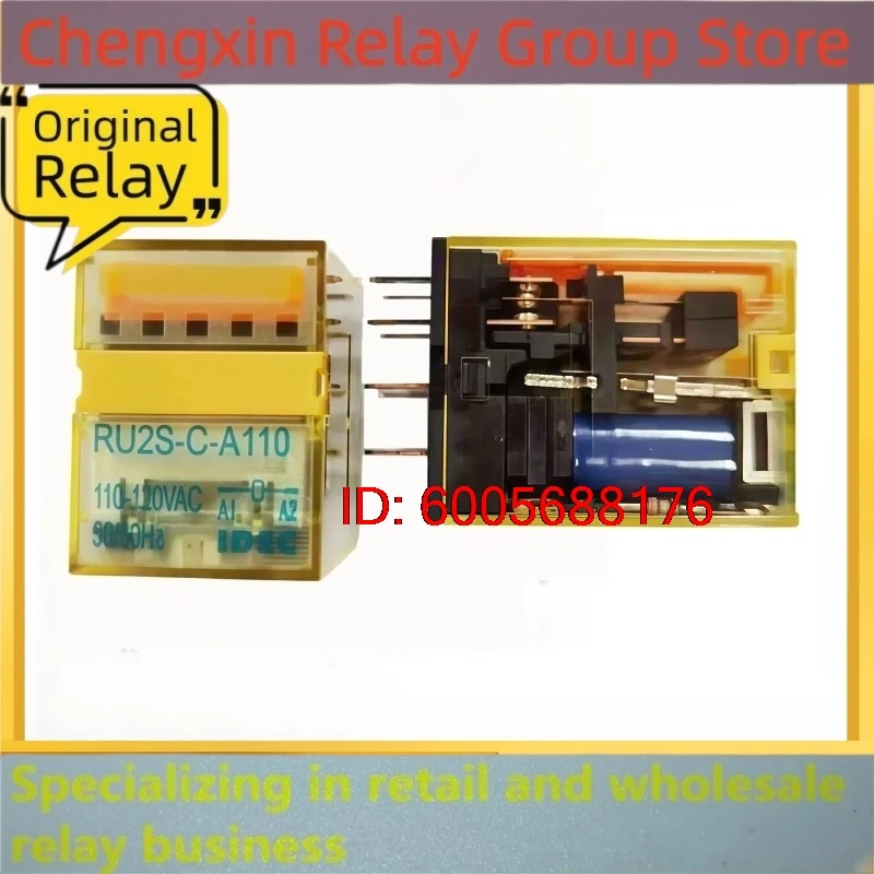 New 10pcs/lot RU2S-C-A110 110VAC 10A 8 Terminal Mini Ice Cube Power Relay For Automation PLC Circuit Switch