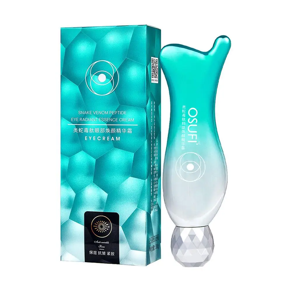 المضادة للتجاعيد كريم العين ، الببتيد ، رفع وشد ، أكياس العناية الكولاجين ، الهيالورونيك الكورية ، مكافحة الشيخوخة الظلام ، دائرة العين ، V9S1