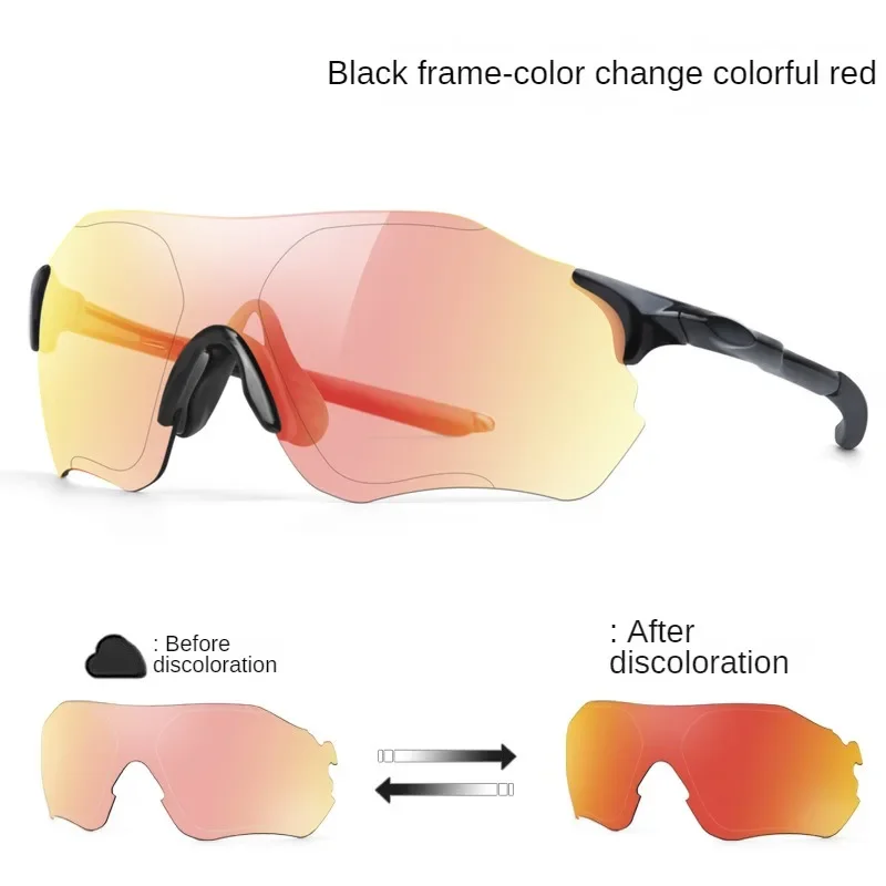 Bicycle riding glasses day and night color-changing polarized running glasses motorcycle windproof sand goggles