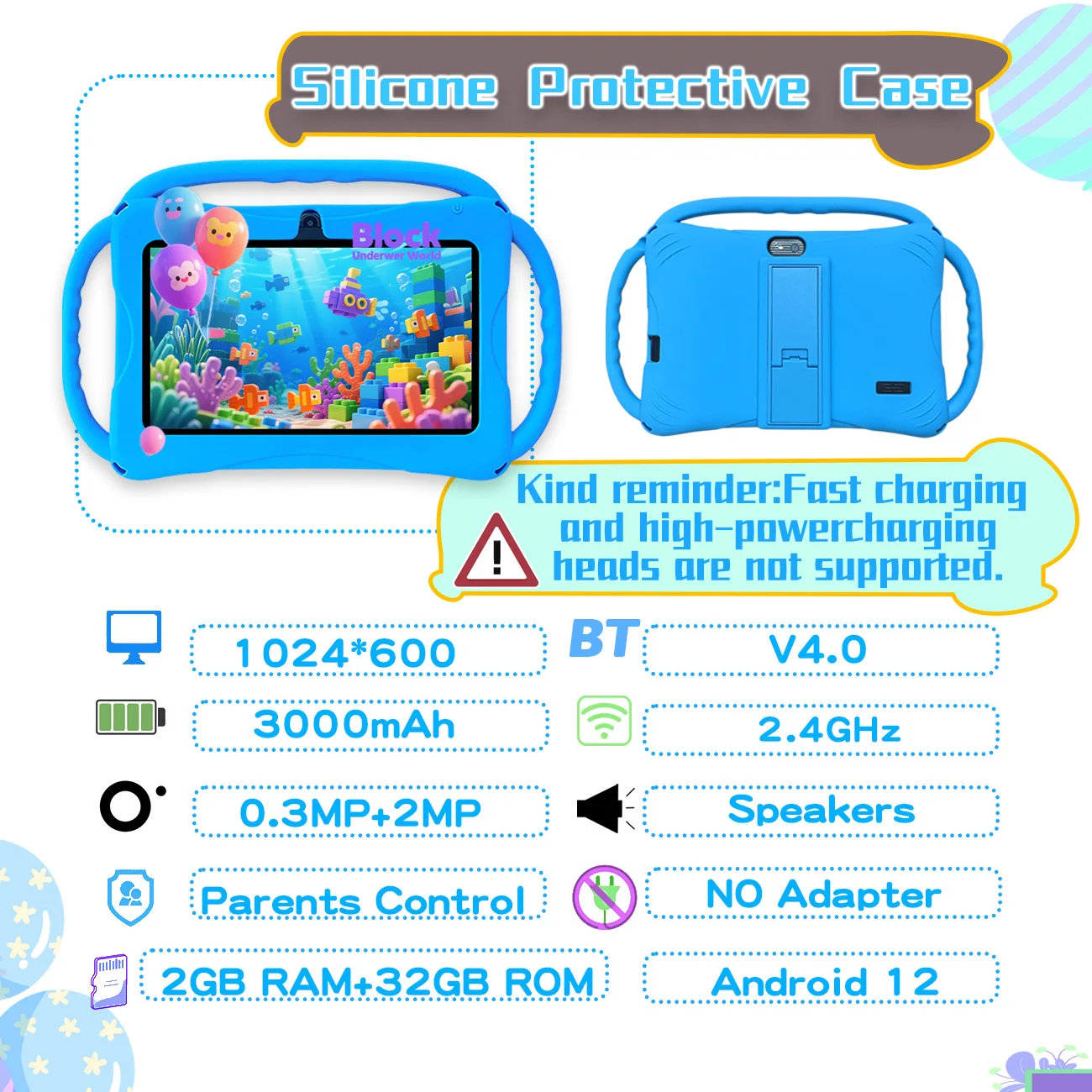 تابلت للأطفال 7 بوصة مع ذاكرة وصول عشوائي 2 جيجابايت + 32 جيجابايت ROM + SD توسيع، 3000 مللي أمبير، كاميرا مزدوجة، مع تحكم الوالدين وتعليم الأطفال، هدايا للأطفال