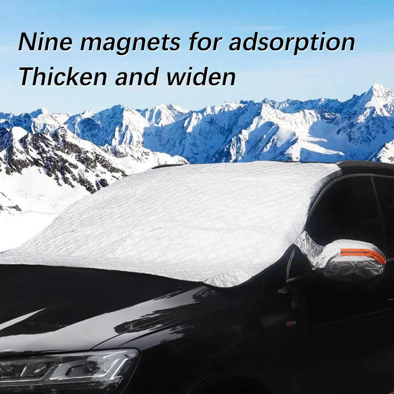 غطاء ثلج للسيارة الفاخر لسيارة Volkswagen VW Tiguan MK - واقي زجاج أمامي شتوي ممتد وسميك لحماية الصقيع والثلج