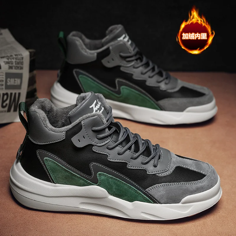 

Autumn and winter sports shoes, men's and women's arch running shoes, men's shoes, lightweight casual shoes, hollowed out marath