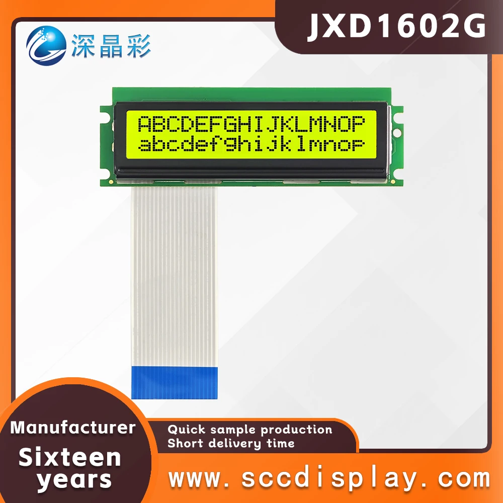 LCD 1602G screen 16x2 dot matrix microcontroller character display screen JXD1602G AIP31066 drive Backlight LCM display module