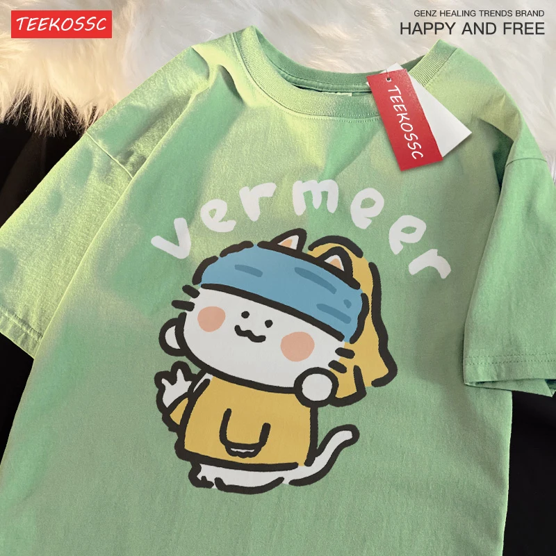 

Pearl Earrings Cat Vermeer Famous Painting Men T-Shirt Fitting Cotton Tee Shirt Leisure Loose Tshirt Pleasure Leisure Tops