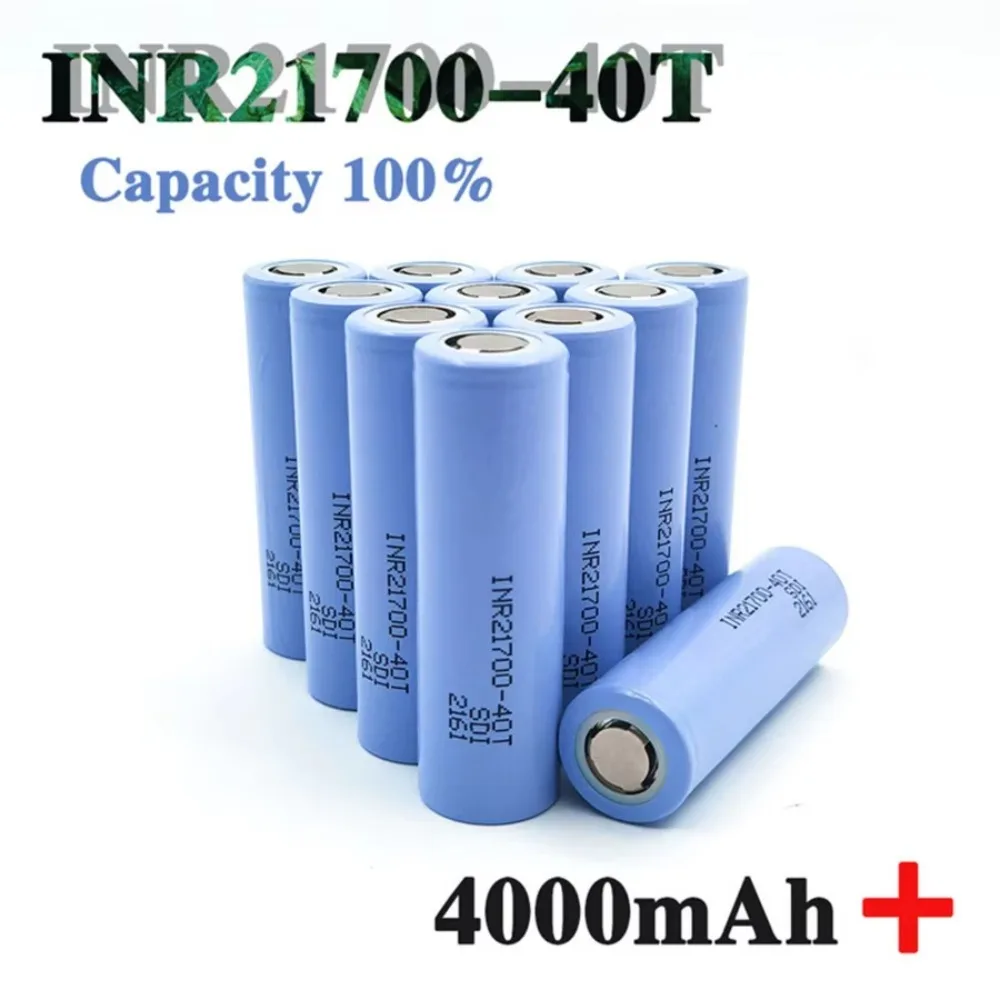 オリジナルバッテリー 21700 4.0Ah INR21700-40T 4000mAh 30A 40T 3.7V 高放電/大容量リチウムイオン電池