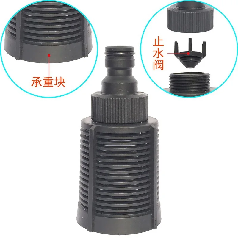 High-pressure car washer, cleaning machine accessories water pump filter inlet connector water absorption submersible net