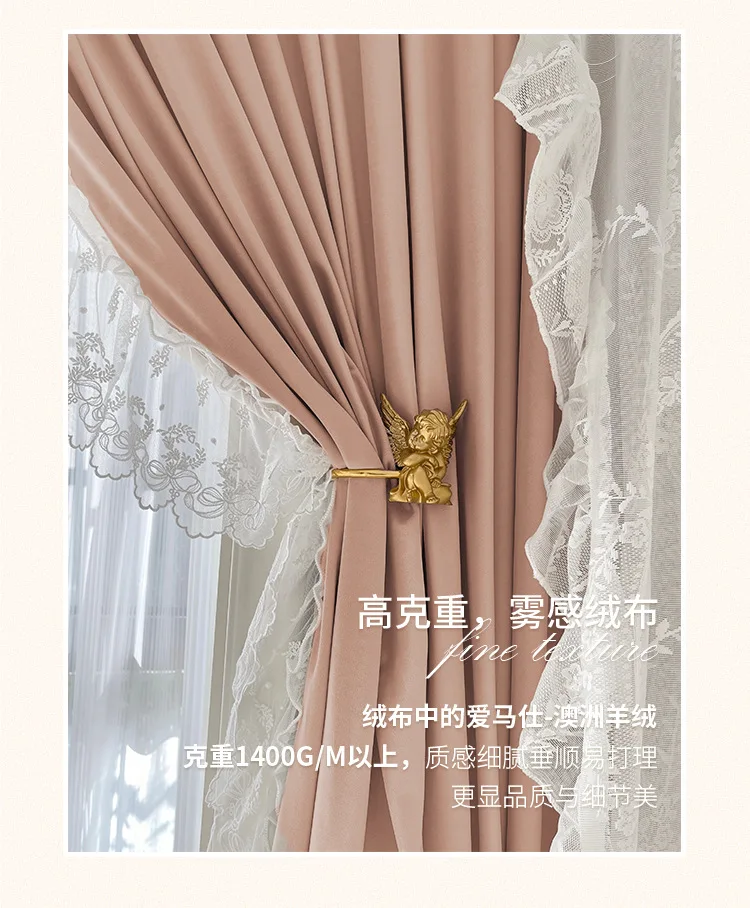 Benutzerdefinierte Größe!! Europäische elegante Spitze Samt australische Kaschmir Vorhänge für Wohnzimmer Esszimmer Schlafzimmer Jacquard Mode Dekor – Detail 6