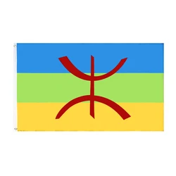 3x5Fts Berber North Africa Flag Amazigh Flag