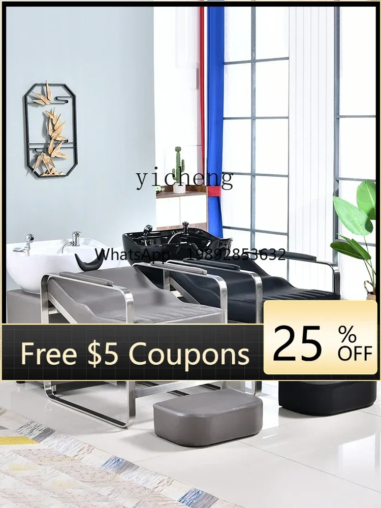 Y1 Barber Shop Shampoo Chair Stainless Steel Flushing Bed Economy Ceramic Basin Salon Bed