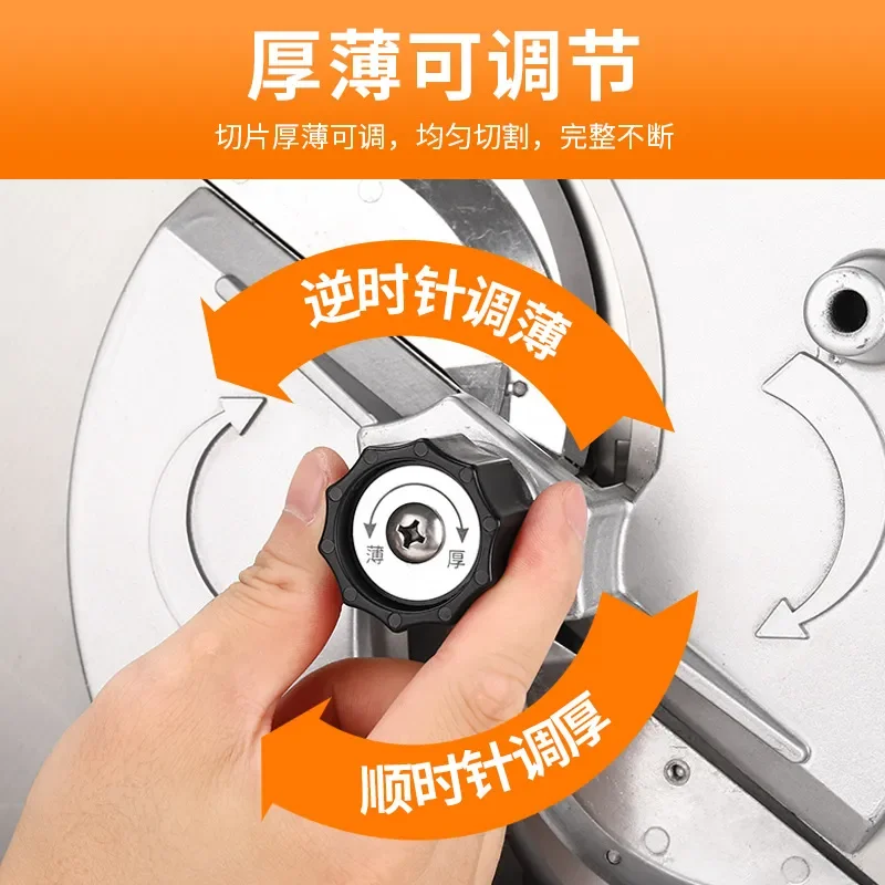 Commercial Electric Lemon Slicer Stainless Steel Fruit Vegetable Cutter for Milk Tea Shop Herb Potato Chopper Machine Heavy
