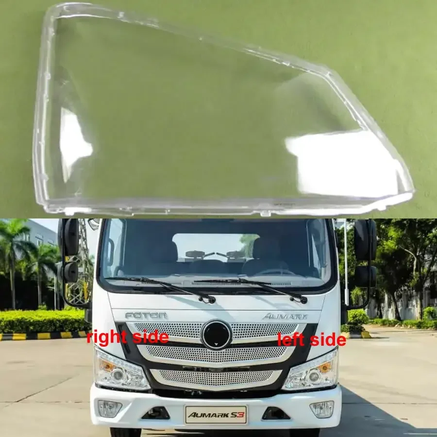 

For Foton Aumark M4 S1 S3 Headlamps Lamp Shade Headlight Shell Transparent Cover Plexiglass Replace Original Lampshade