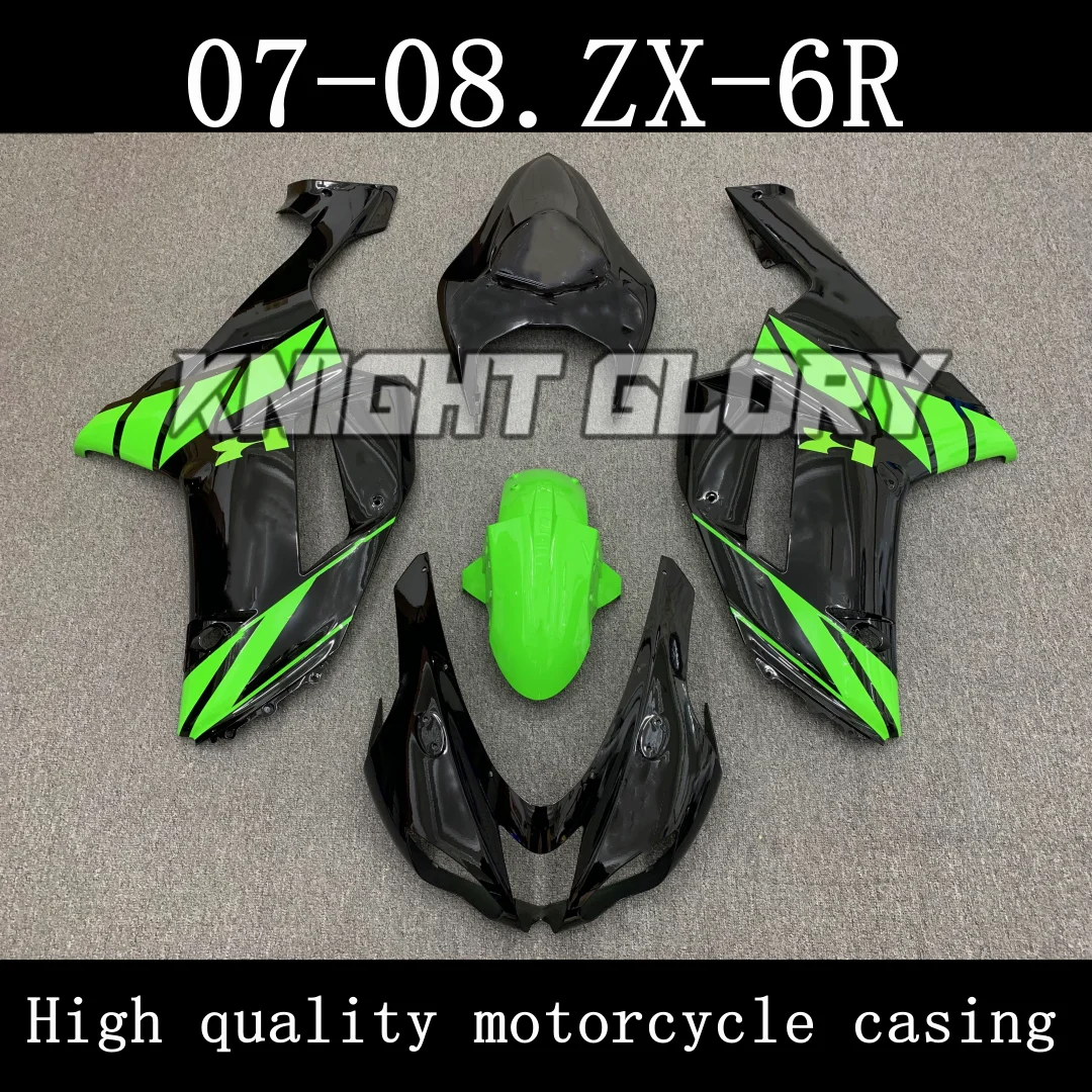 

Injection Molding Fairings Kits Fit For 636 ZX-6R 2007 2008 Bodywork Set Motorcycle Accessories
