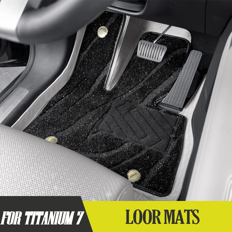 All-Weather Floor Mats for BYD Leopard 7 Titanium 7 3D Full Surround Waterproof TPE Starry Sky Carpet Interior Protection Mat