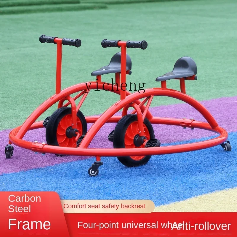 Tqh jardim de infância triciclo das crianças equilíbrio sensorial duplo universal balanço carro jardim de infância ao ar livre brinquedo carro pára-choques