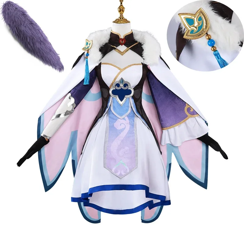 هونكاي ستار السكك الحديدية Baiheng تأثيري حلي كوس لعبة أنيمي زي حفلة النساء هالوين لعب دور الملابس الملابس فستان