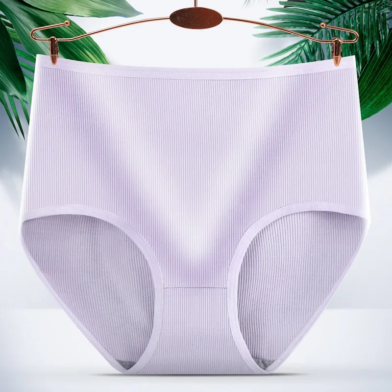 Roupa interior feminina sem costura cintura alta briefs calcinha de levantamento de barriga cor sólida mais tamanho calças confortáveis