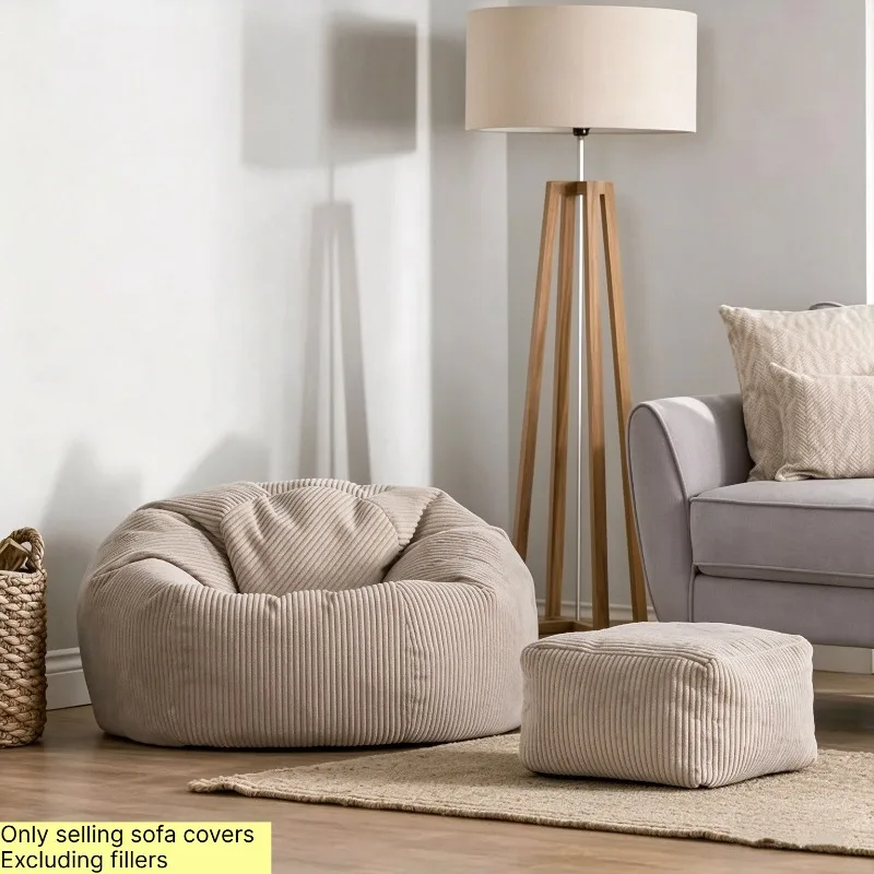 Corduroy Sofa Covers Circular Portable Bean Bag Couch Covers Creative Luxury Living Room Decoration Modern Home Furnishings