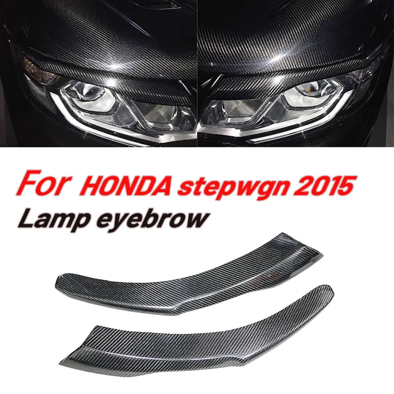 For Honda  Stepwgn RP3 spade modified real carbon fiber lamps 2015 for 2PCS Automotive parts modification parts