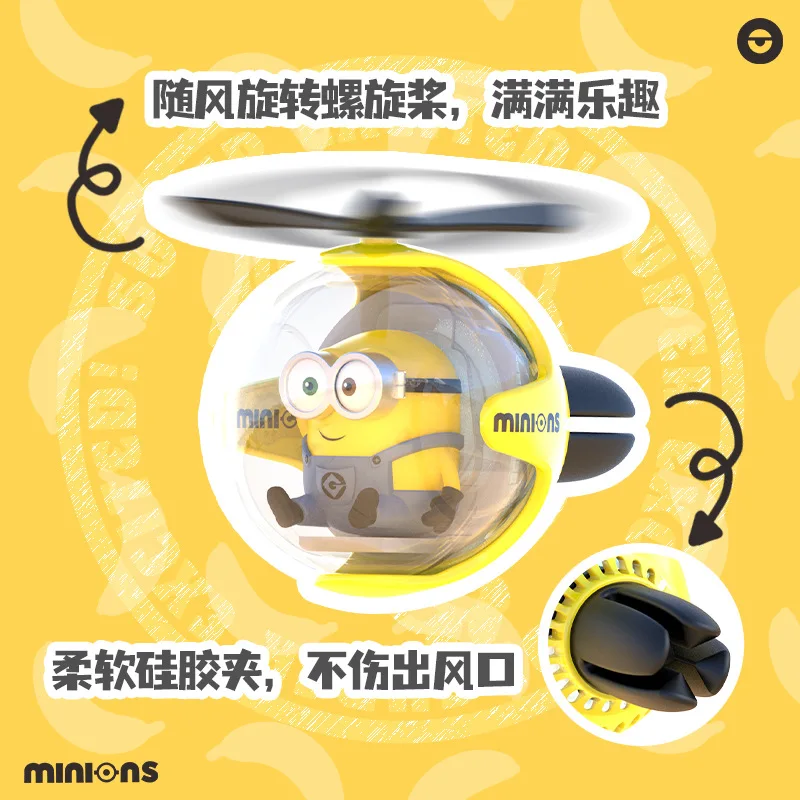 Neue Minions Cartoon Auto Lufterfrischer Mit Rotierenden Propeller Magnetische Design Auto Innen Parfüm Duft Zubehör Geschenk – Detail 2