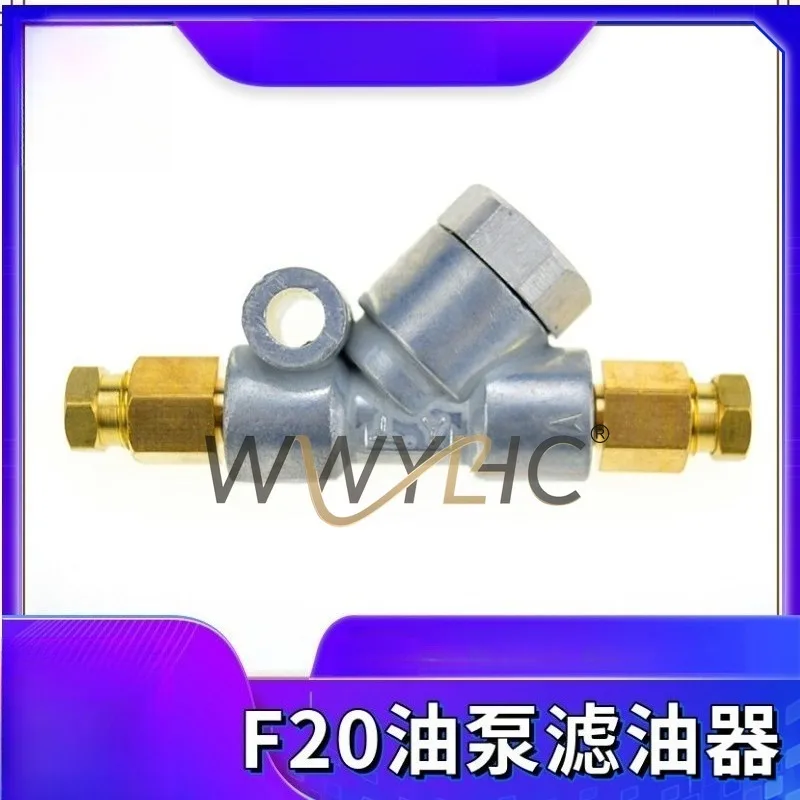 Suitable for Lubricating Oil Circuit Filter, Double Joint Oil Pump Lubrication Parts, Oil Filter Screen Accessories