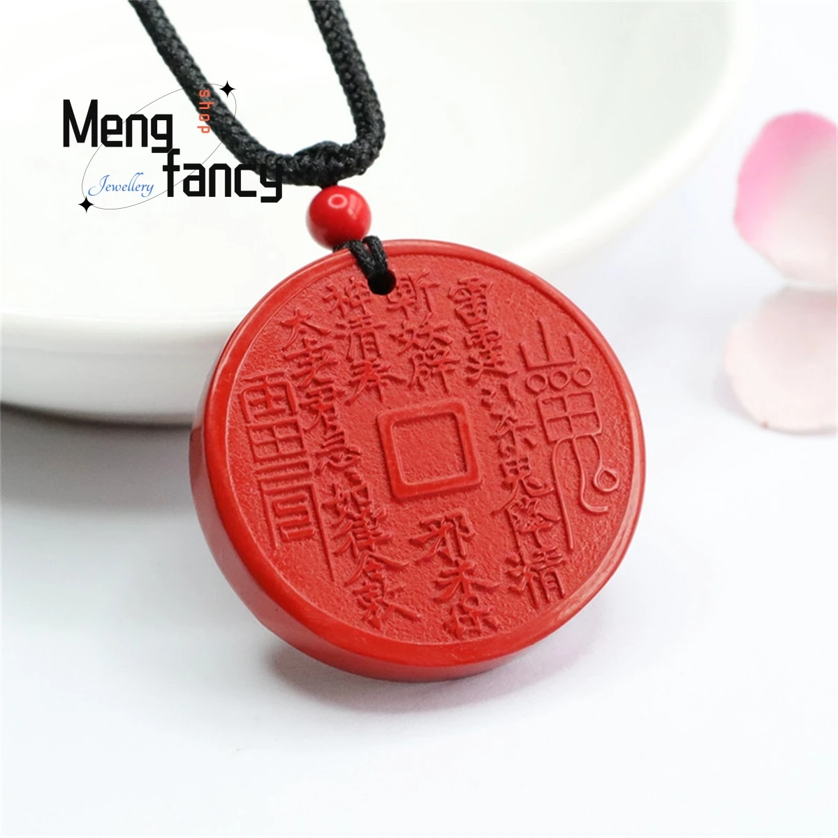 Natural Authentic Red Vermilion Sand Mountain Ghost Spending Money Round Ping An Brand Pendant Personalized Fashion Fine Jewelry