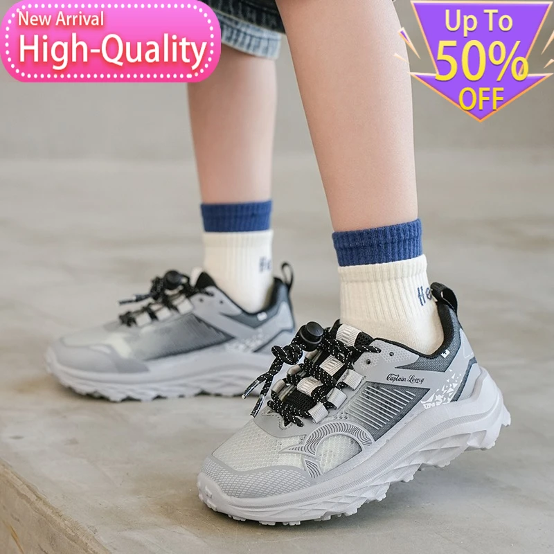 Hot Selling Spring Fashion Childrens Sports Shoes Elastic Retro Classic Training Running Shoes Outdoor Activity Casual Shoes