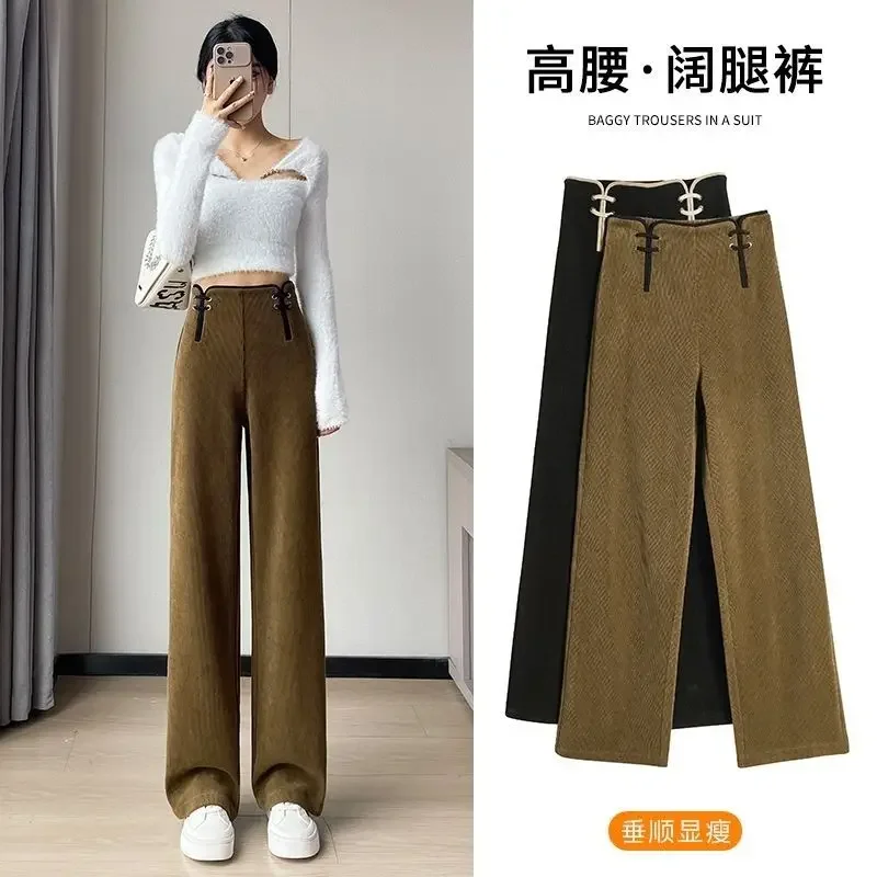 New Chinese Style Folding High Waist Drooping Casual Women's Wide-leg Pants Autumn Winter Trousers