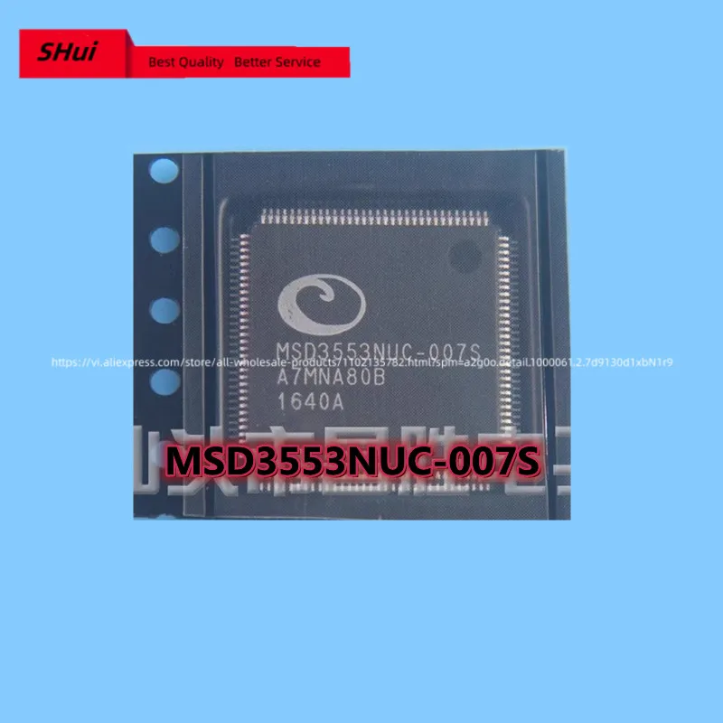 MSD 3553NUC-007SNUC-005X/-008U3553ZUC-006M brand-new original LCD chip.