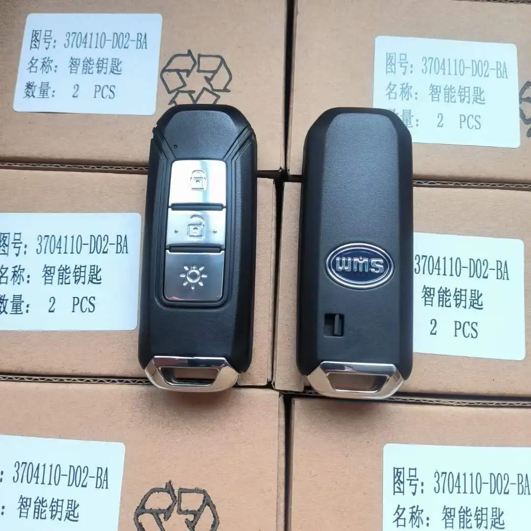 Original Car Keyless Smart Remote Key 434Mhz for SWM Motor SWM X7 X3 G01 G05 X1 X2 Car Intelligent Remote Key