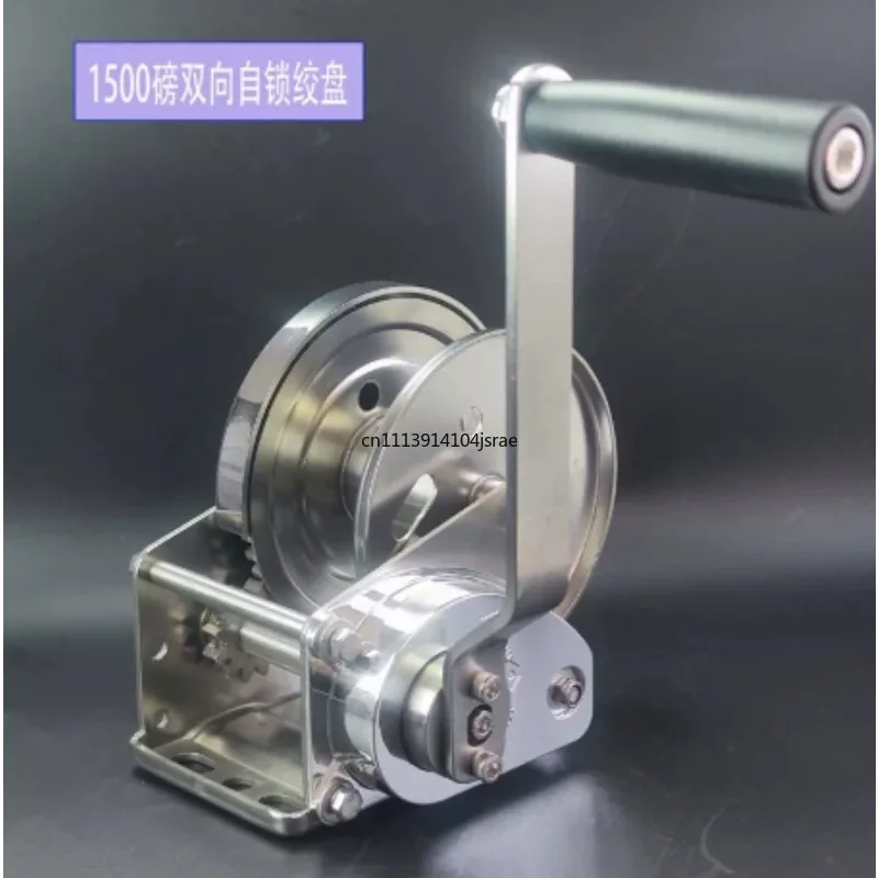 304 Stainless Steel Two‑Way Self‑locking Hand Crank Winch, Portable Manual Traction Hoist for Boat and Light‑Duty Cargo Lifting